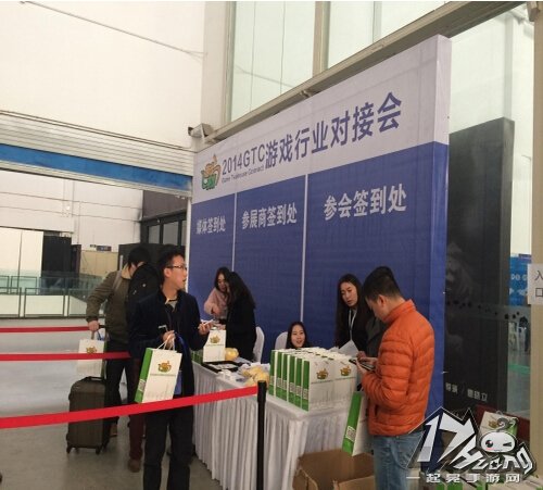  指易推亮相首届GTC 优势凸显成年度黑马 