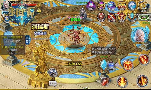 魔神降临 《永恒之源》iOS正版4月5日上架