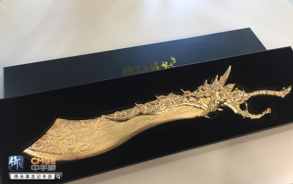 比武招亲赢小龙女嫁妆！《倚天屠龙记》全新资