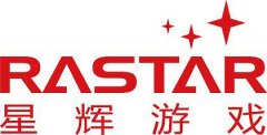  星辉游戏品牌战略新品发布会定档5.25 