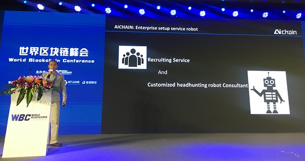 世界区块链峰会圆满落幕!AICHIAN CEO段凯分享区块链+AI前沿观点_七米游戏 世界区块链峰会圆满落幕!AICHIAN CEO段凯分享区块链+AI前沿观点_七米游戏