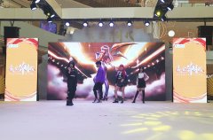  2019ChinaJoy 超级联赛 华北赛区晋级赛舞团结果出炉 